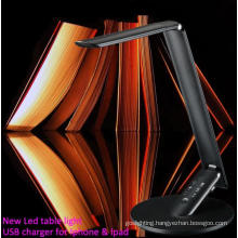 Color Temp Changage Flexible LED Desk Lamp